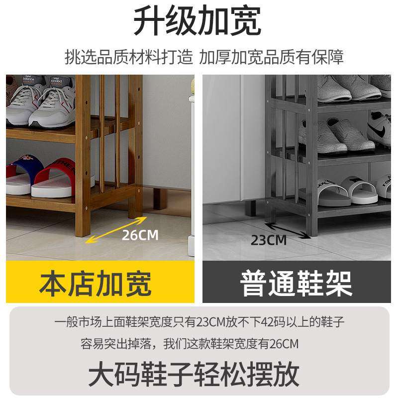 一件起批鞋架子多层收纳现代防尘置物架宿舍门口鞋柜简约家用柜
