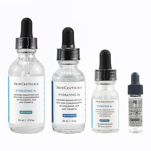 【假一罚十】修丽可B5保湿透明质酸维生素缩毛孔滋润凝胶补水精华