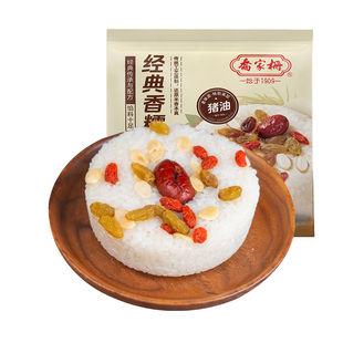 乔家栅香糯八宝饭300g年夜饭上海早餐早点小吃宴席待客老字号年货