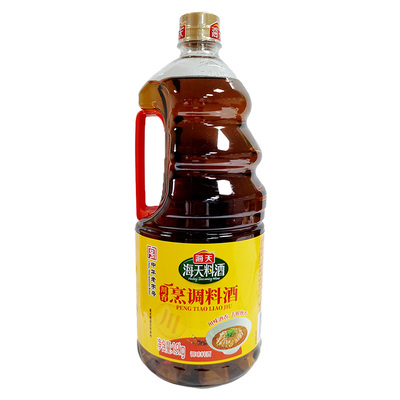 海天川香烹调料酒1.9kg去腥解膻烹饪厨房烹饪调料清蒸鱼海鲜提味