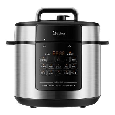 美的Midea多功能电磁炉3500W