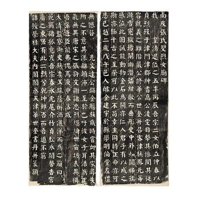 高清艺术喷绘画芯装裱挂轴装饰画