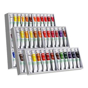 马利水彩颜料套装小学生水粉画12色18色24色儿童画画无毒可水洗幼儿园全套绘画色彩工具画笔调色盘美术生专用