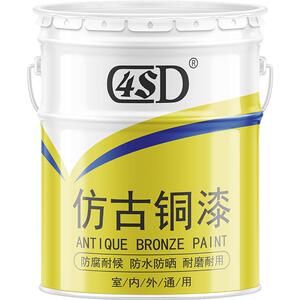 仿古铜油漆黄铜漆桶装防水耐晒