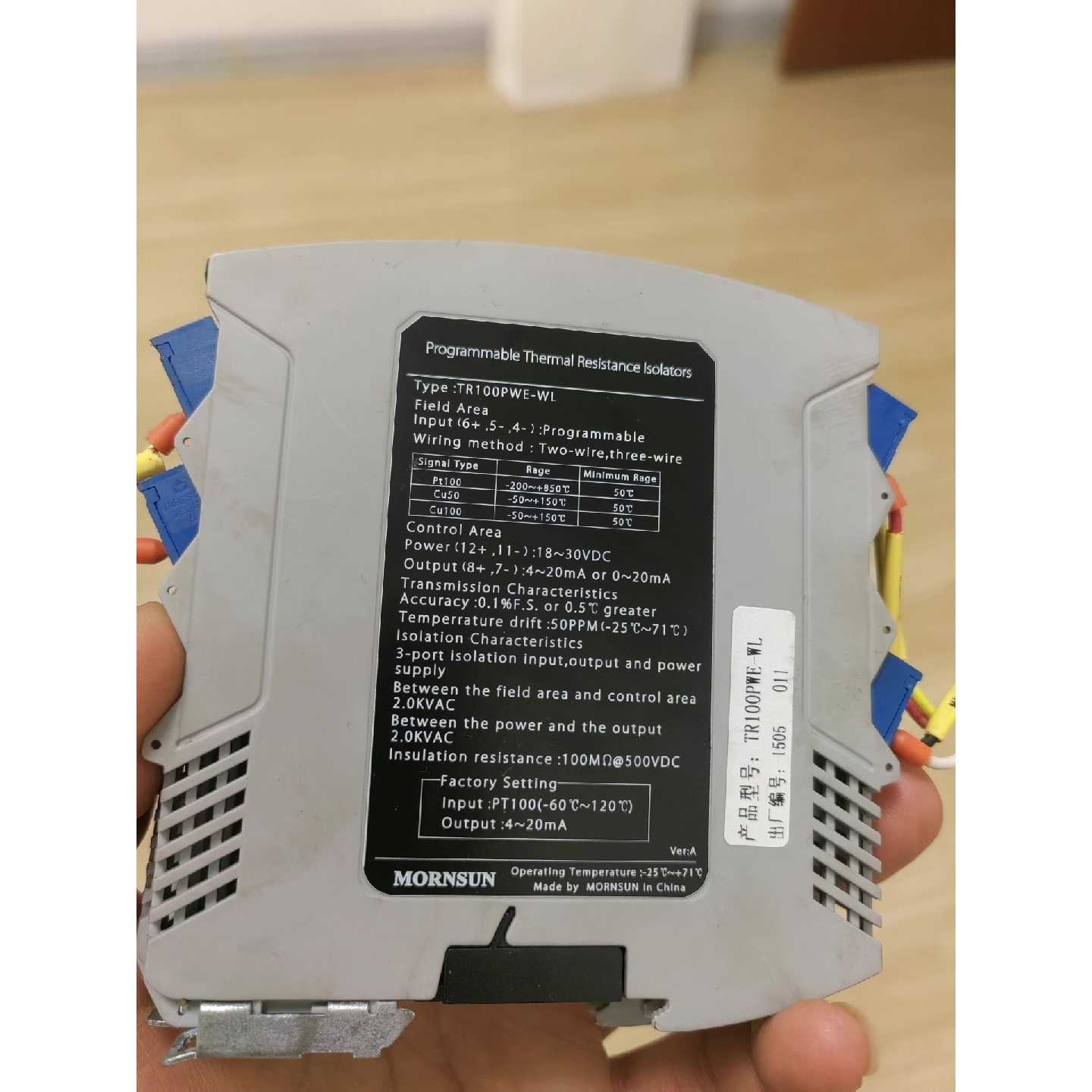 议价可维修金升阳隔离模块2个TR100pwE一wL2个一起120到