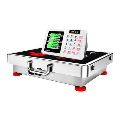 无线电子秤至尊加厚加固重支架