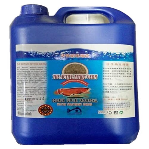 包邮鱼池硝化细菌5L大桶EM原液消化鱼缸净水剂锦鲤水族养用品稳定
