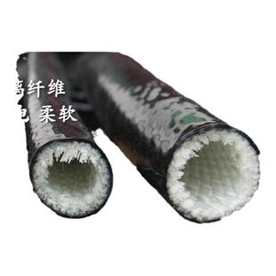 黑色防火管耐高温套管 加厚型硅橡胶高温高压电缆防护套隔热 1米
