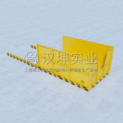 大量供应建筑卸料平台悬挑外架厂家直销汉坤实业高强度承重