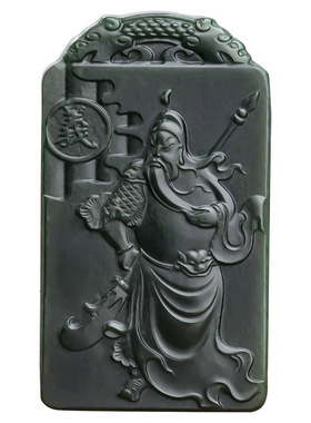 天然墨玉武财神关公玉石吊坠