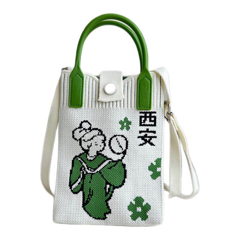 西安文创针织手机包女斜跨小巧轻便迷你可爱时尚零钱包手提小方包