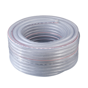 PVC纤维增强软管\水管\塑料管网纹内径6mm8mm10/12-15/16-20-25mm