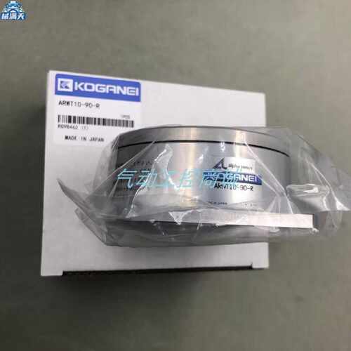 议价KOGANEI小金井旋转分度台ARWT10-90-R现货销售适用