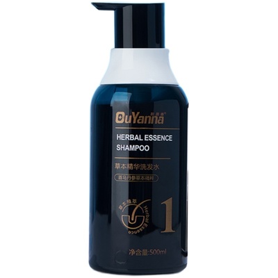 洗发水去屑控油止痒持久固发防脱