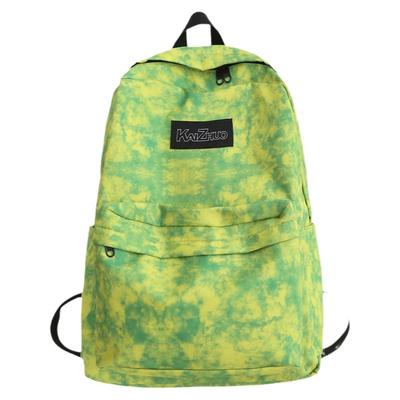 凡班韩版小众女生小包百搭小清新