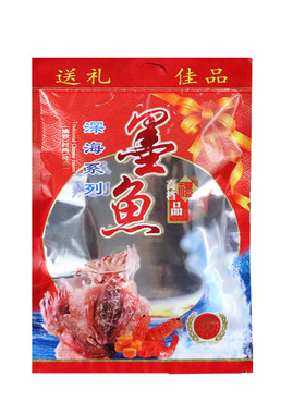 墨鱼干包装袋子自封口半斤一斤装