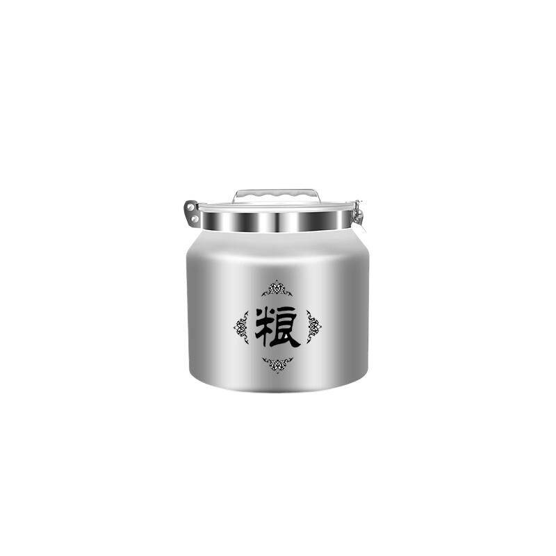 新款升级加厚太空铝储粮罐铝合金米桶不锈钢把手茶叶储存桶杂粮箱
