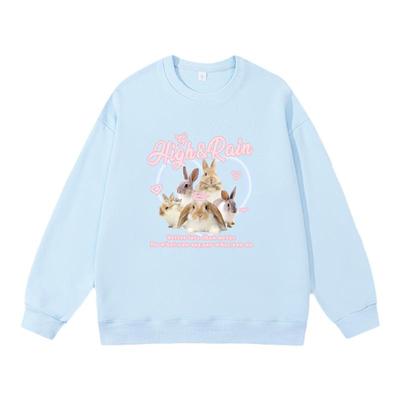 爱心字母萌兔圆领卫衣