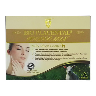 wealthy health富康澳洲羊胎素胶囊100粒高含量卵巢养皮肤更年期