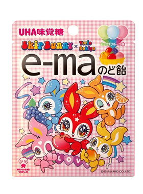 日本进口UHA悠哈SkipBunny联名什锦混合水果味EMA溢玛爽喉糖袋装