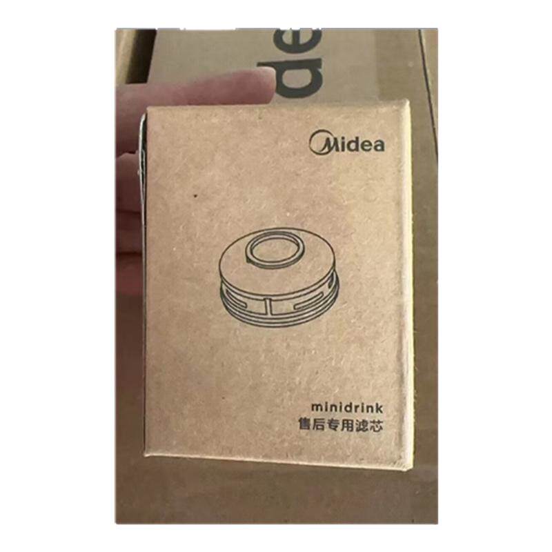 美的正品滤芯6年老店联系享优惠