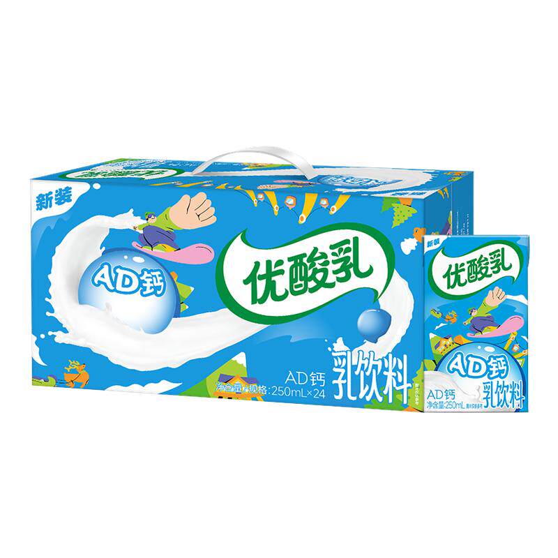 7月新货丨伊利优酸乳250ml*24盒