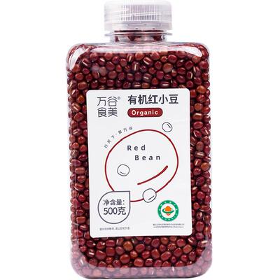 万谷食美有机红小豆绵沙500g