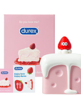 杜蕾斯圣诞礼物奶酪蛋糕礼盒durex杜杜生日礼物避孕送礼情趣送礼