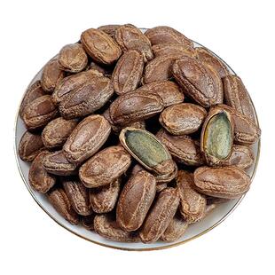 新货吊瓜子净重500g250g【原味奶油椒盐味】厂家直销非瓜蒌大颗粒