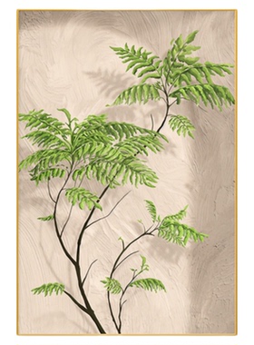 小清新奶油风客厅装饰画现代简约