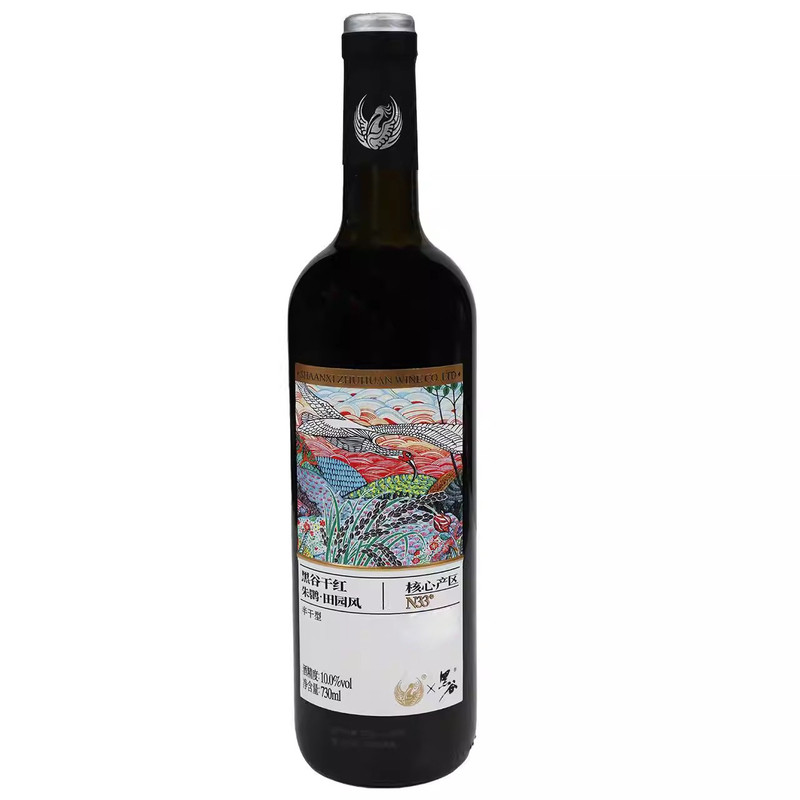 洋县黑米酒朱鹮黑谷干红酒田园风半干型米酒2瓶礼盒陕西汉中特产