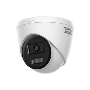 海康威视摄影头高清夜视半球网络摄像头poe商用手机远程监控器