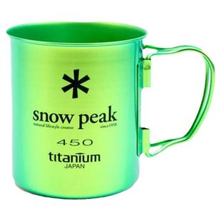 snowpeak雪峰钛杯户外露营杯咖啡杯水杯便携式纯钛茶杯钛合金杯子