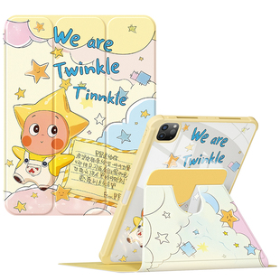 适用ipad11保护壳2025新款第10/9代保护套air7/6全包pro2018旋转mini5/4/3防摔弯苹果平板a16带笔槽云上星星2