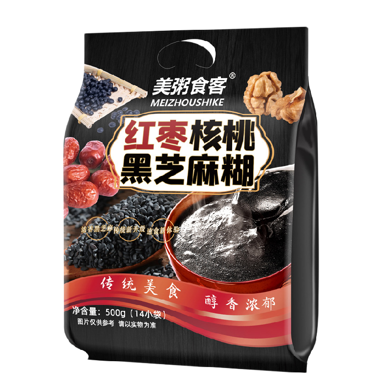 红枣核桃黑芝麻糊早餐代餐冲泡