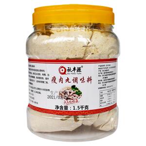 秋丰源温州瘦肉丸福鼎肉片