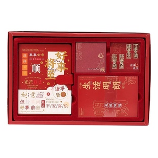 笔记本礼盒套装高颜值手账本文具套装小学生奖励礼物伴手礼日记本