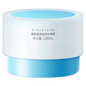 薇妮温泉水珠膜睡眠免洗面霜啫喱