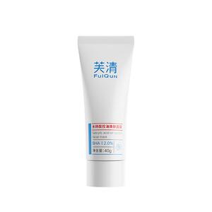 芙清水杨酸40g控油祛痘去闭口黑头粉刺非果酸涂抹面膜