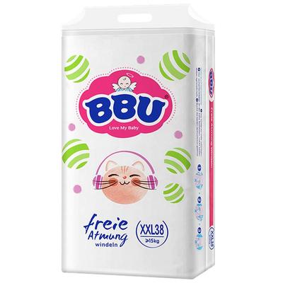 BBU自由呼吸纸尿裤XXL38婴儿薄款