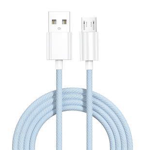 驯龙师 安卓数据线适用华为iqoo小米oppo三星vivo荣耀超级闪充电器micro充电线通用快充加长2米typec6a车载