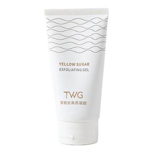黄糖去角质凝胶啫喱温和面部深层清洁毛孔去死皮搓泥磨砂膏男女士