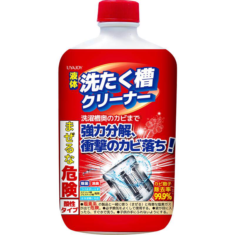 ����ϴ�»�������ϴ��Ͳ����500ml�������������ȫ�Զ����� 88vip����0.55Ԫ���Խ�ҵֿ�0.4Ԫ������9.95Ԫ