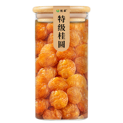 【山姆热销100w+】12A桂圆肉Top1