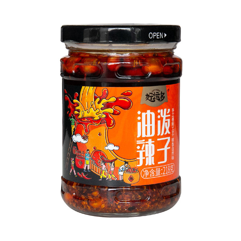 凉皮拌菜四川红油辣椒红油辣椒油