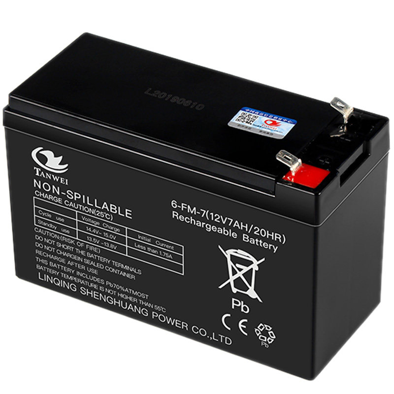 12V9AH儿童电动玩具汽车越野车蓄电池电瓶充电器配件通用ups电池