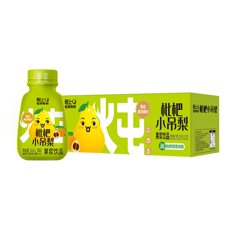 【轻上】枇杷果浆饮（10瓶*枇杷小吊梨）