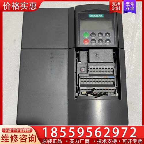 【询价】变频器6SE6430-2UD31-1CA0一台11kw适用