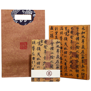 2025新款复古中国风笔记本礼盒套装古典书签创意精美记事本丝绸国画实用商务礼品定制公司企业送客户可印logo