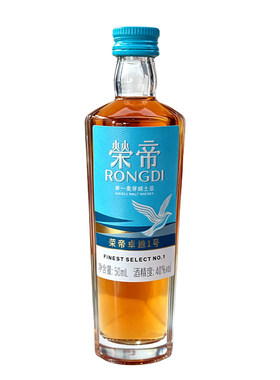 荣帝卓选1号单一麦芽威士忌酒